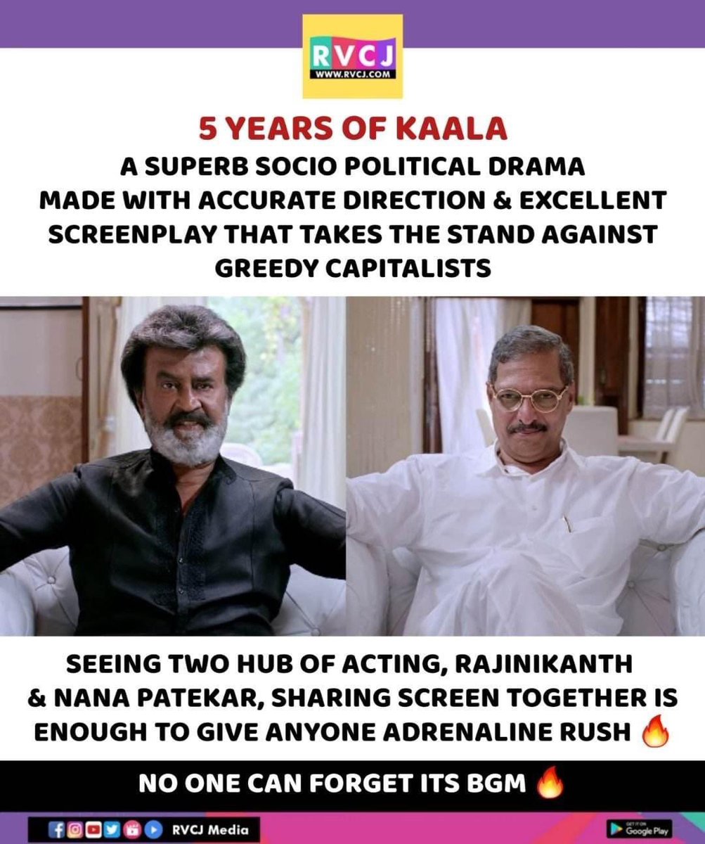 5 years of Kaala!
#kaala #rajinikanth #nanapatekar #paranjith #tamilcinema #tamilmovie #kollywood #rvcjmovies