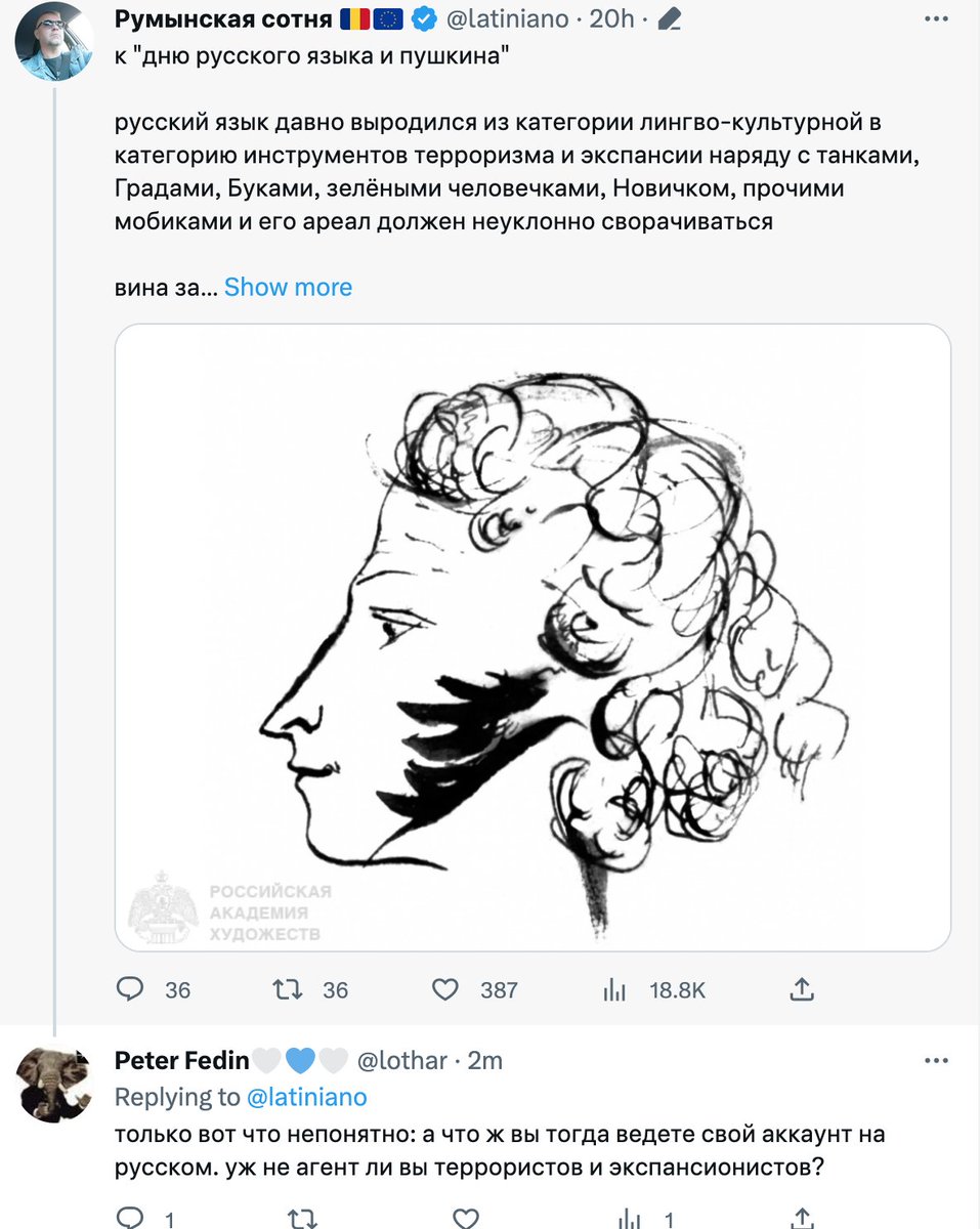 Peter Fedin🦄💙🐘 tweet media