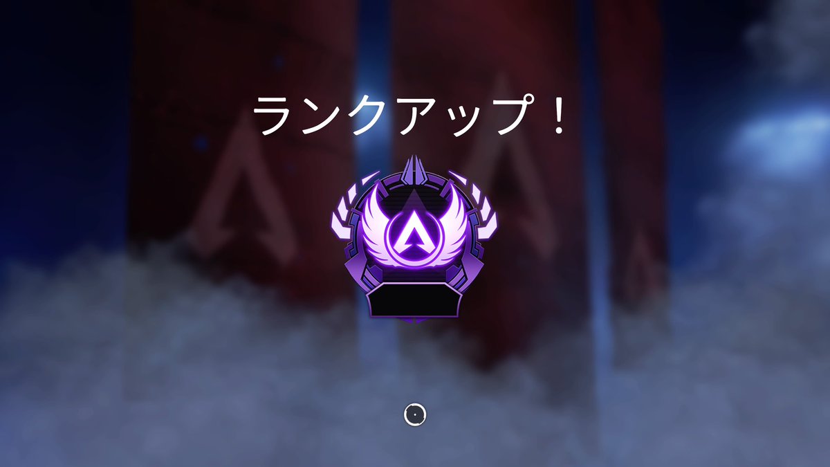 sotutu3150's tweet photo. apex卒業します
スマブラでもやろうかな〜 https://t.co/aveI6ghp51