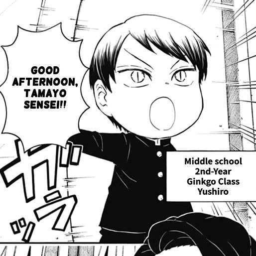 Daily Yushiro (@yushiroloves) on Twitter photo 