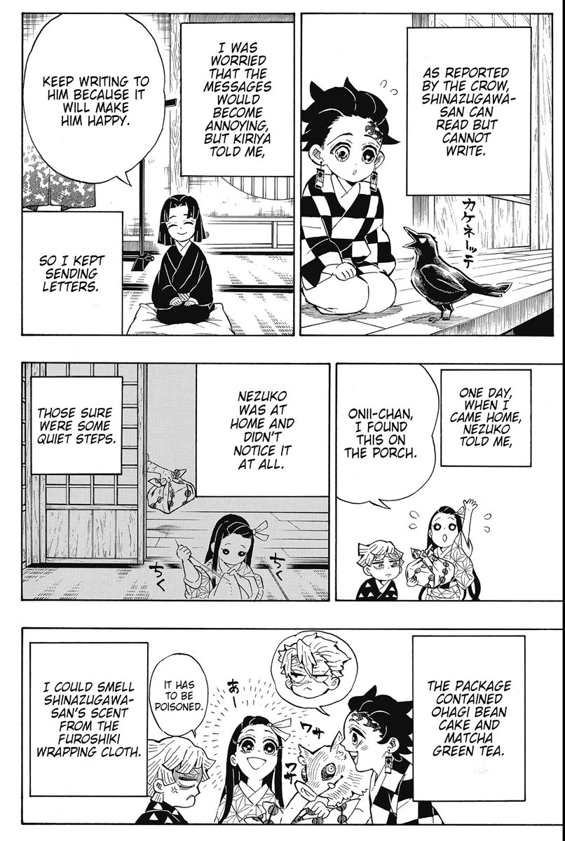 reminder that sanemi can’t write back to tanjiro so he sent food instead ☺️