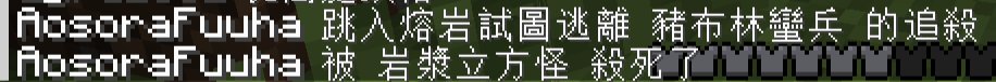 速報！！！
小蒼空被史萊姆幹爆了！！！
請大家轉推，讓大家知道這個悲傷的消息！！！
#擴散希望