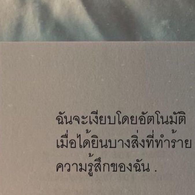 ᴛᴀᴋᴋᴜɴɢ 𓏰˙Ⱉ˙ tweet media