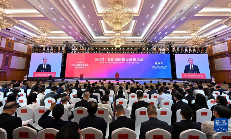 globaltimesnews's tweet photo. Chinese President Xi Jinping on Wednesday called for enhanced efforts to shoulder new cultural mission, and provide strong cultural and intellectual strength to build a stronger nation and achieve national rejuvenation, in his congratulatory letter to the first Forum on Building up China's Cultural Strength https://t.co/PaWegSNGZL