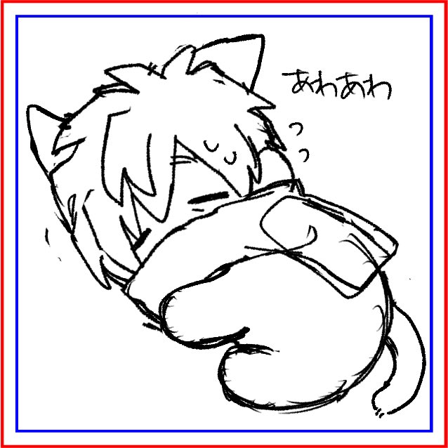 シンプルにポーズのせいだったわ…
差分もできた 