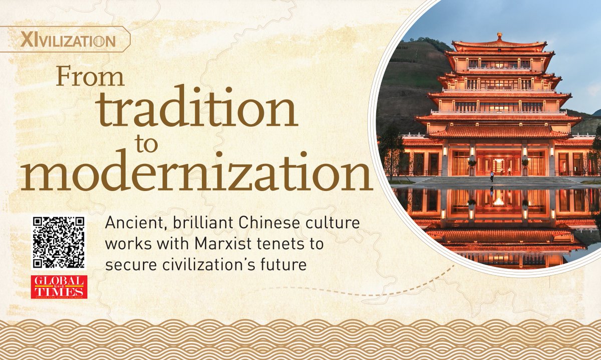 globaltimesnews's tweet image. #Xivilization: During latest inspections of cultural institutes, President Xi has called for preserving and inheriting the ancient, brilliant Chinese civilization, and integrating the basic tenets of Marxism with China’s specific realities and fine traditional culture.…