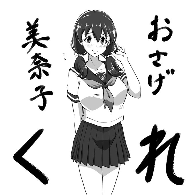 フォロワーへの大切なお知らせ https://t.co/gTtCbzKVGt