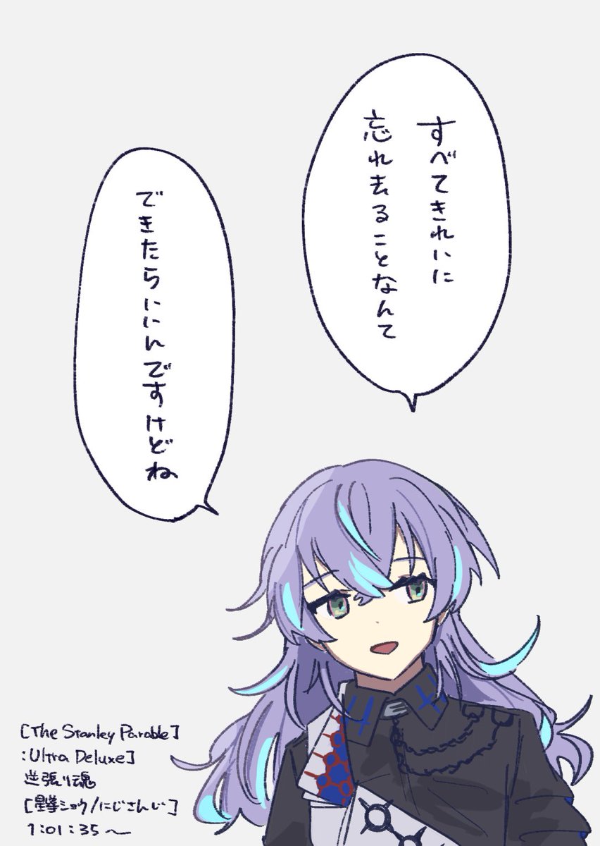 #ショウゾウ画