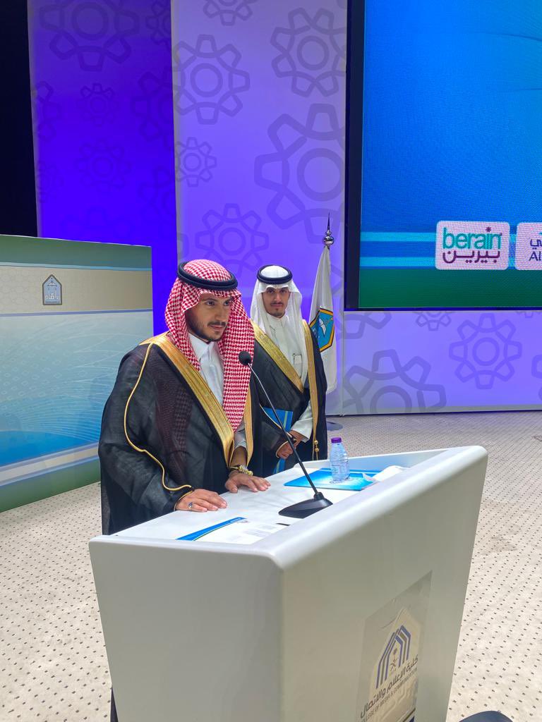 عبدالعزيز المطر tweet media