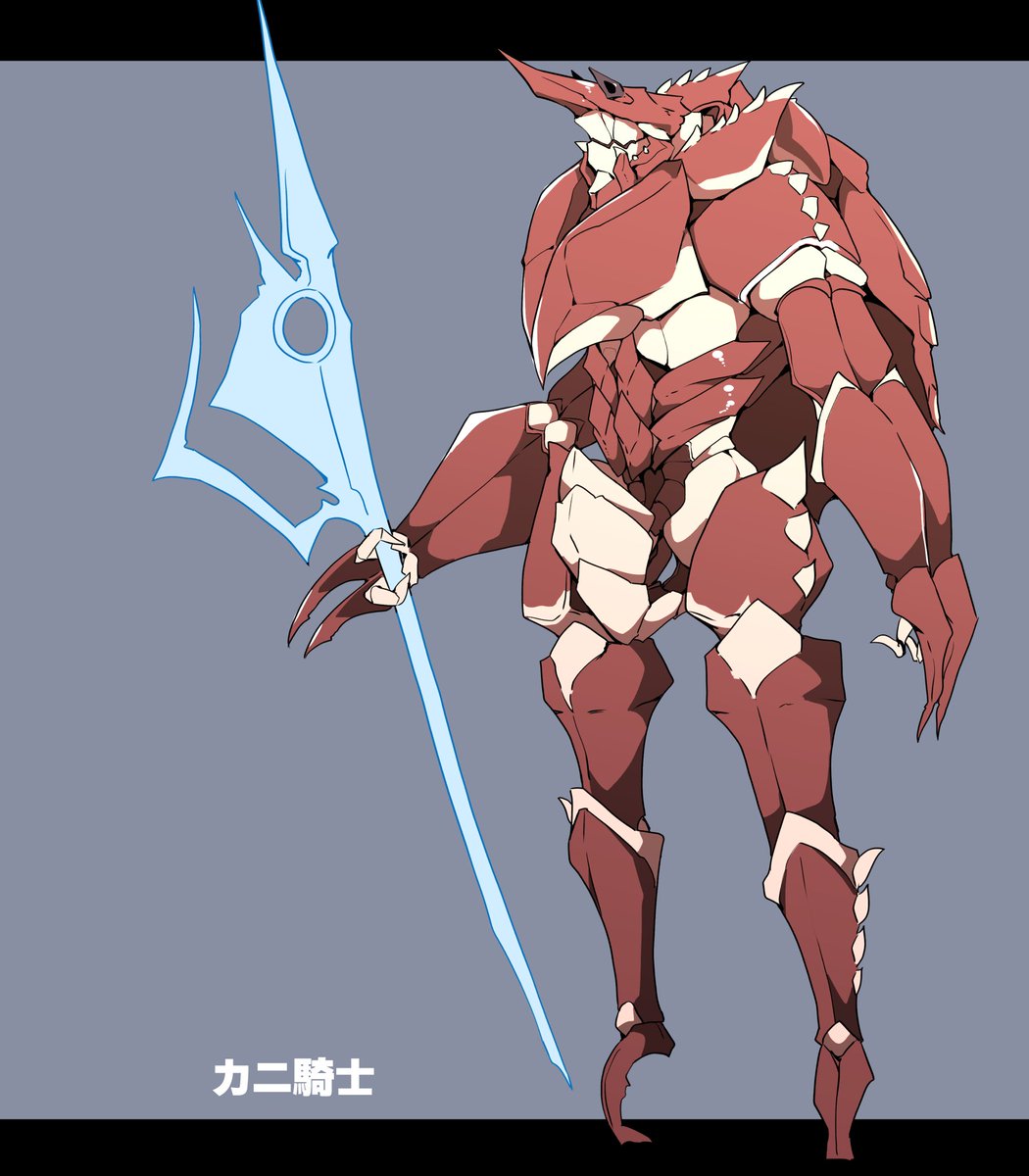 描きたかったので! #みんなとおえべん 