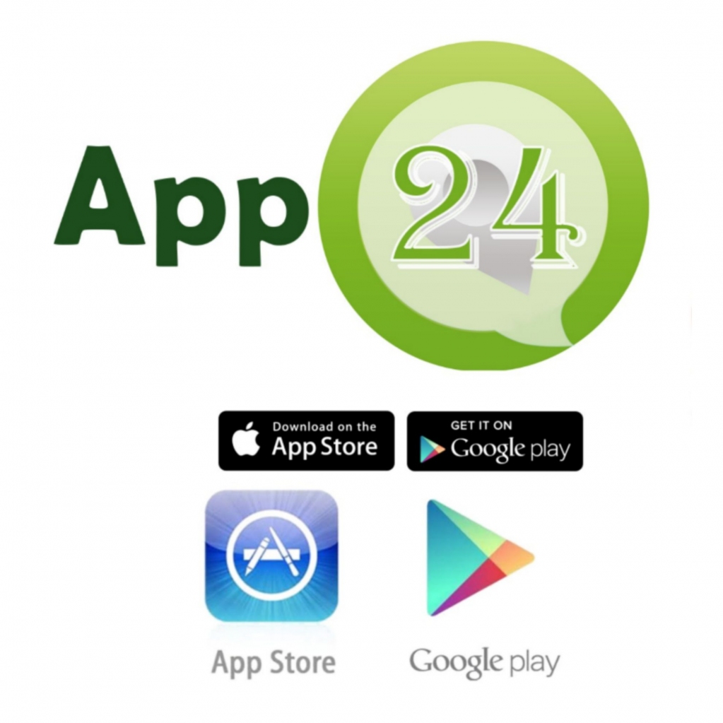 📲APP24 La Piattaforma di Gestione dell'Informazione.
✅News in tempo Reale
✅Solo Enti Certificati
✅ Comunicazione Certa
✅No Fake News
𝗡𝗲𝘀𝘀𝘂𝗻𝗮 𝗥𝗲𝗴𝗶𝘀𝘁𝗿𝗮𝘇𝗶𝗼𝗻𝗲 𝗥𝗶𝗰𝗵𝗶𝗲𝘀𝘁𝗮 
⬇️Scarica Subito APP24⬇️
 app24pa.it/index.php/scar…