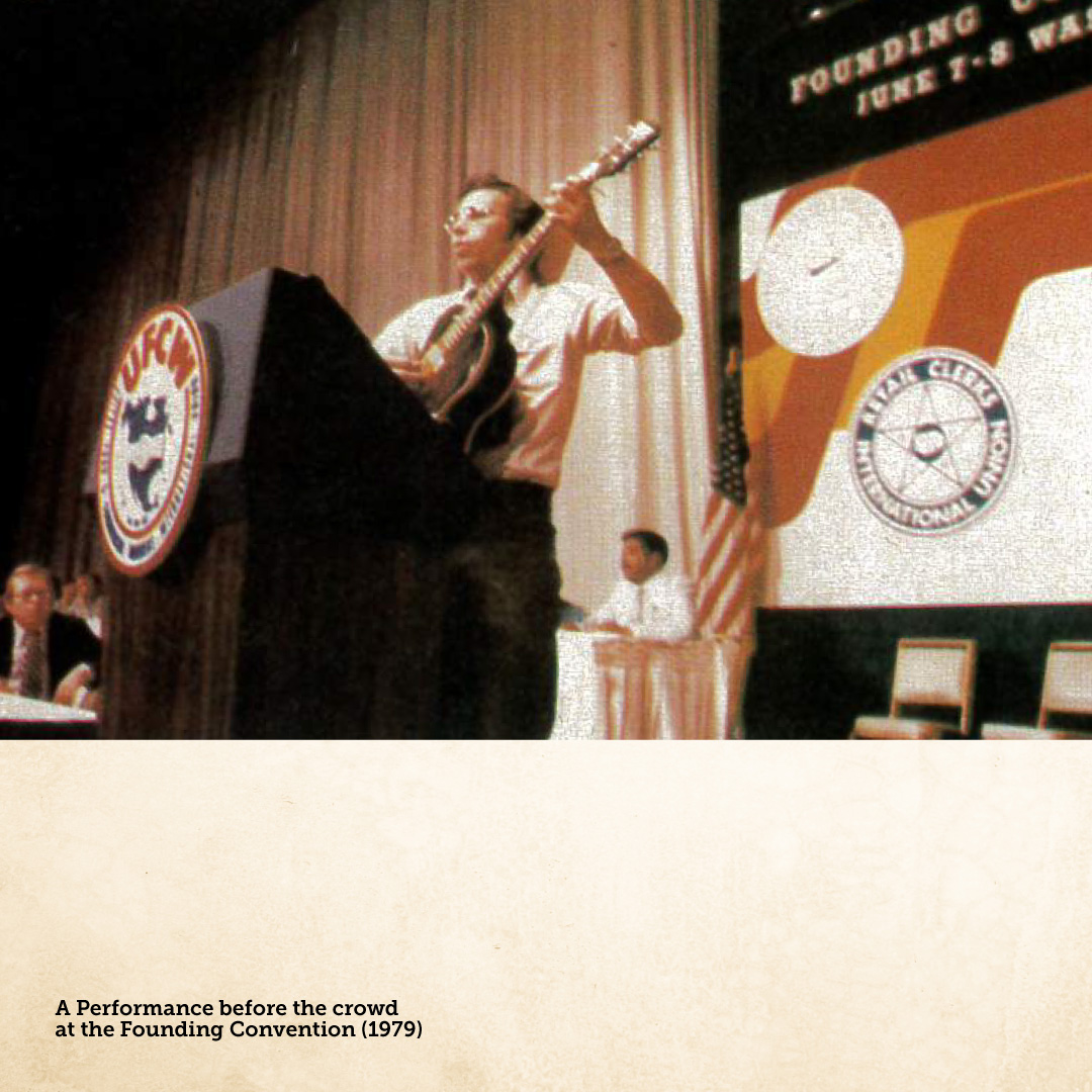 UFCW on Twitter "Happy 44th Anniversary, UFCW! 🎉 From the merger of