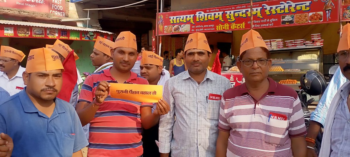 Onlyoldpension's tweet photo. #RestoreOldPension 
@ShivaGopalMish1 
@dsnrmulko_2003 
@INCIndia 
@PMOIndia 
पुरानी पेंशन बहाल करों । https://t.co/gkedr2XVBs