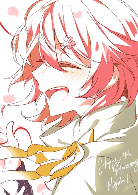 みやびくん4周年おめでとうございます!!#花咲みやび4周年 #みやびじゅつ 