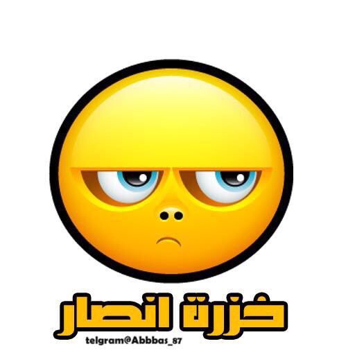 زينب الموسوي💙 tweet media