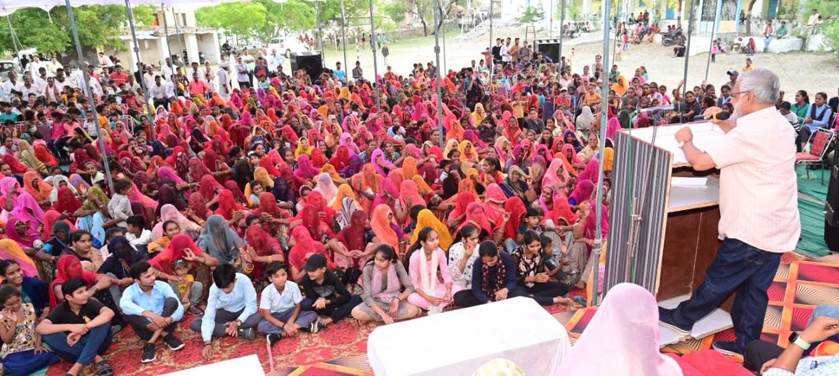 drcpjoshi's tweet photo. आज करौली ग्राम पंचायत में विभिन्न विकास कार्यों का लोकार्पण व शिलान्यास किया। https://t.co/oi5Nm6devx