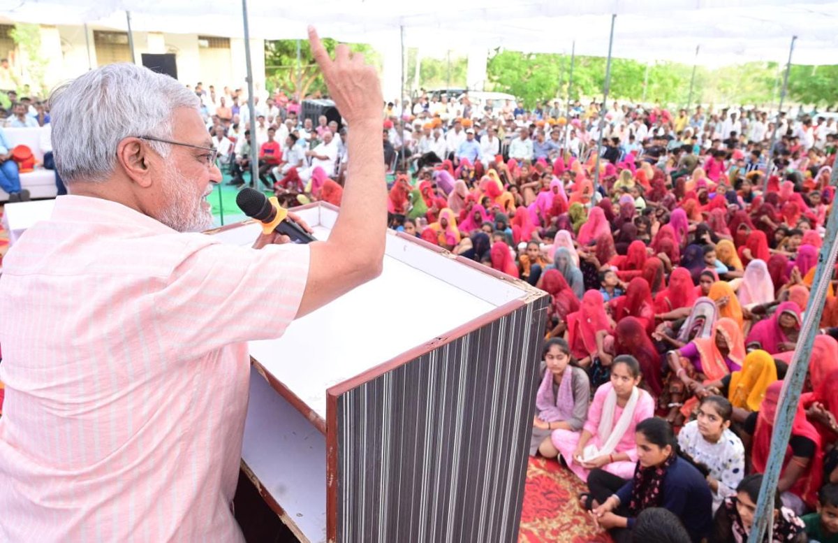 drcpjoshi's tweet photo. इस अवसर पर श्री देवकीनंदन गुर्जर, सरपंच सुशीला रैबारी, प्रधान श्री रामेश्वर लाल खटीक, पंचायत समिति सदस्य श्री श्रवण सिंह जाला, पूर्व सरपंच श्री उदय लाल  कोठारी, पूर्व उपसरपंच श्री मूलचंद मंडल व अध्यक्ष श्री रामचंद्र रैबारी भी उपस्थित रहे। https://t.co/OsLd3zg6w8