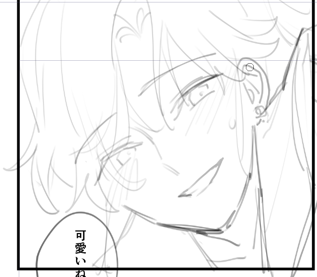 笑顔が眩しい女がこういう顔してくるのが性癖 