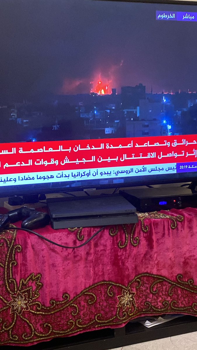 yaaayaaaz's tweet photo. في زول عارف الحاصل شنو و دا وين ؟؟؟؟ https://t.co/BoACaEjbEF
