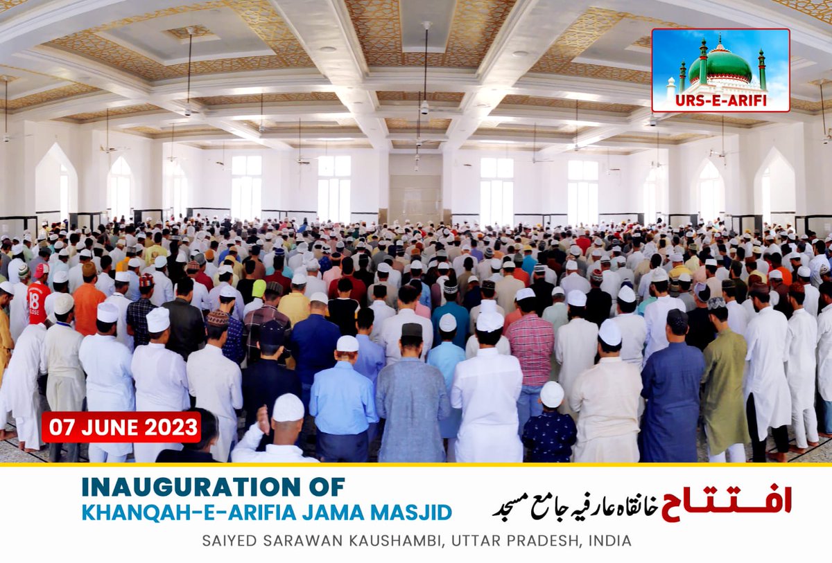 GulamDasta56945's tweet photo. Inauguration of Khanqah e Arifia Jama Masjid - خانقاہ عارفیہ کی جامع مسجد کا عرسِ عارفی کے موقع پر افتتاح
07 July 2023
Saiyed Sarawan, Kaushambi, Uttar Pradesh, India

Donation/support
https://t.co/0TxfoLPb0A

 #jamamasjid #jamiaarifia #saiyedsarawan #indianmosque #khanqahearifia https://t.co/HYehg5mg7y