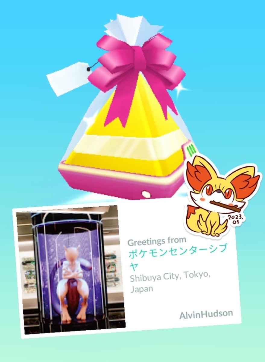 FryskePokemon's tweet photo. Mewtwo Pokรฉmon Center ๐ฝ๐ Shibuya City, Tokyo, Japan ๐ฏ๐ต #PokemonGO #error #postcarderror https://t.co/GPhYhtBgU0