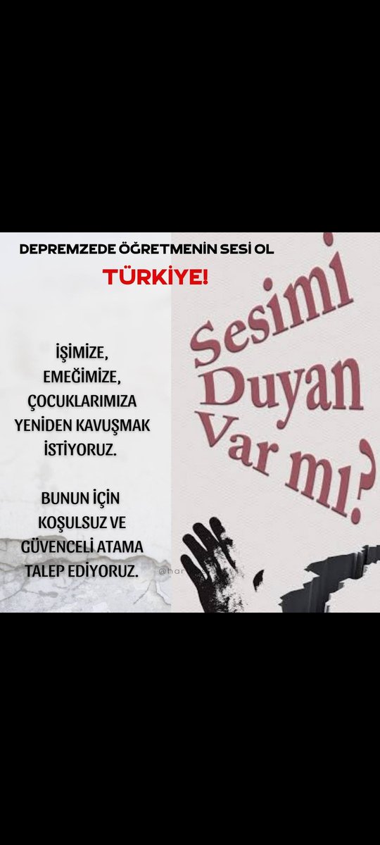 BurcuDuzgn's tweet photo. Biz artık yorulduk, işimize kavuşmak istiyoruz!
#DepremzedeÖğretmeneŞartsızKardo https://t.co/bSKaGNUecA