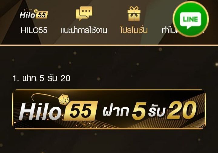 #โปรทุนน้อย  🧡

🧡 5 รับ 25 ไม่ติดเทิร์น #ถอนไม่อั้น 

1.fmf168.vip/users/sign_up?…

2.hilo198.com/users/sign_up?…

3.hilo89.com/users/sign_up?…

4.hilo66.com/users/sign_up?…

5.hilo55.com/users/sign_up?…

6.betfixs.imember.cc/customer/regis…

7.zeta678.com/users/sign_up?…

#ฝาก5 #ฟรีเครดิต #โปรสล็อตทุนน้อย