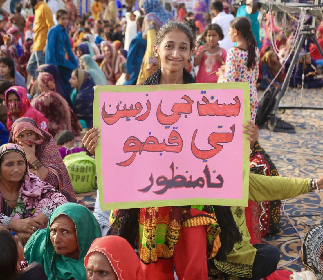 Halarnawaz's tweet photo. March fast, March slow,
The walk is long, who would
undertake it?
The road is weary, the miseries
may swallow,
Even then, the walk for beloved
is worth it,
The walk is worth it, March fast
#TributeToGMSayed #TributeToRasoolBuxPalijo
Poetry Shaikh Ayaz
Trans. Gohar Memon https://t.co/eb6WBKh9cl