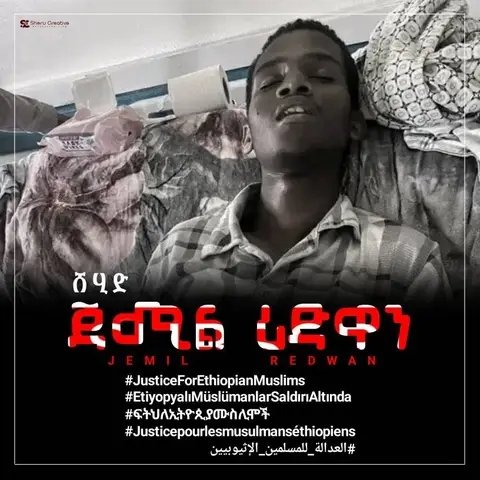 Ked_Riya's tweet photo. #JusticeForEthiopianMuslims 
#EthiopianMuslimsUnderAttack
@UNHumanRights
@BBCWORLD
@Aljazeeraworld https://t.co/ERA7oZUlsm