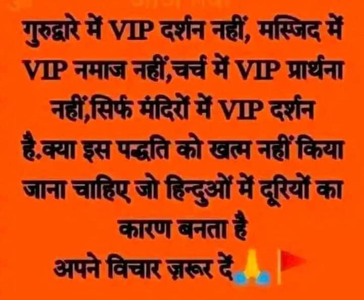 nishant3181's tweet photo. @Somnath_Temple 
@DwarkadhishDham https://t.co/uBr3UmRgru