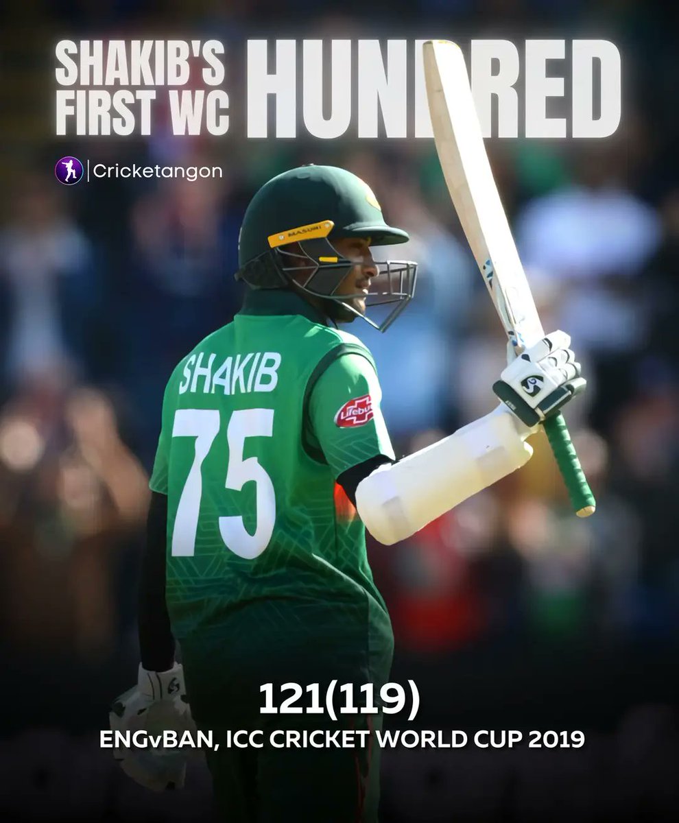 It's the day when @Sah75official started to prove himself as a perfect, reliable, and consistent no.3️⃣ batter in ODIs for Bangladesh. ✨

#ENGvBAN | #CWC19