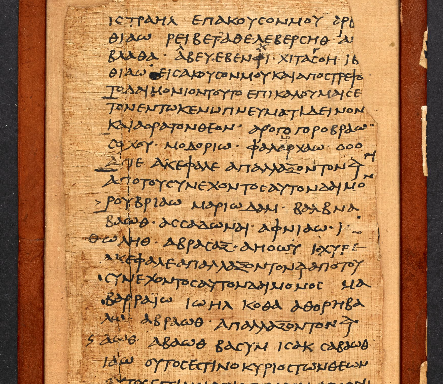 phainolis's tweet image. I am launching a new course on July 1: Daimonology of the PGM (Greco-Egyptian magical papyri). Enrollment is 20% off until June 17. greekmagicalpapyri.com/daimonology