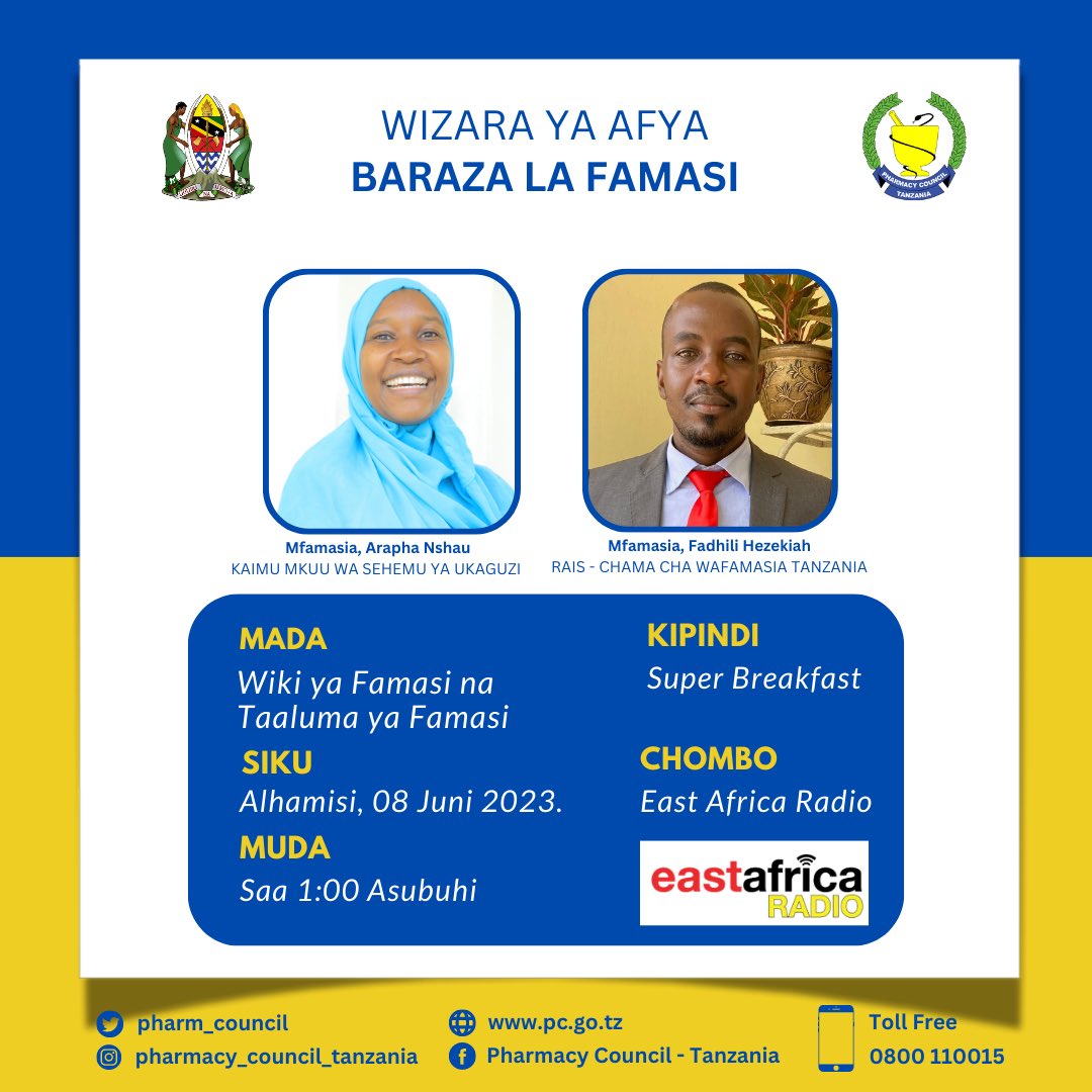 Pharmacy Council Tanzania (@pharm_council) on Twitter photo 