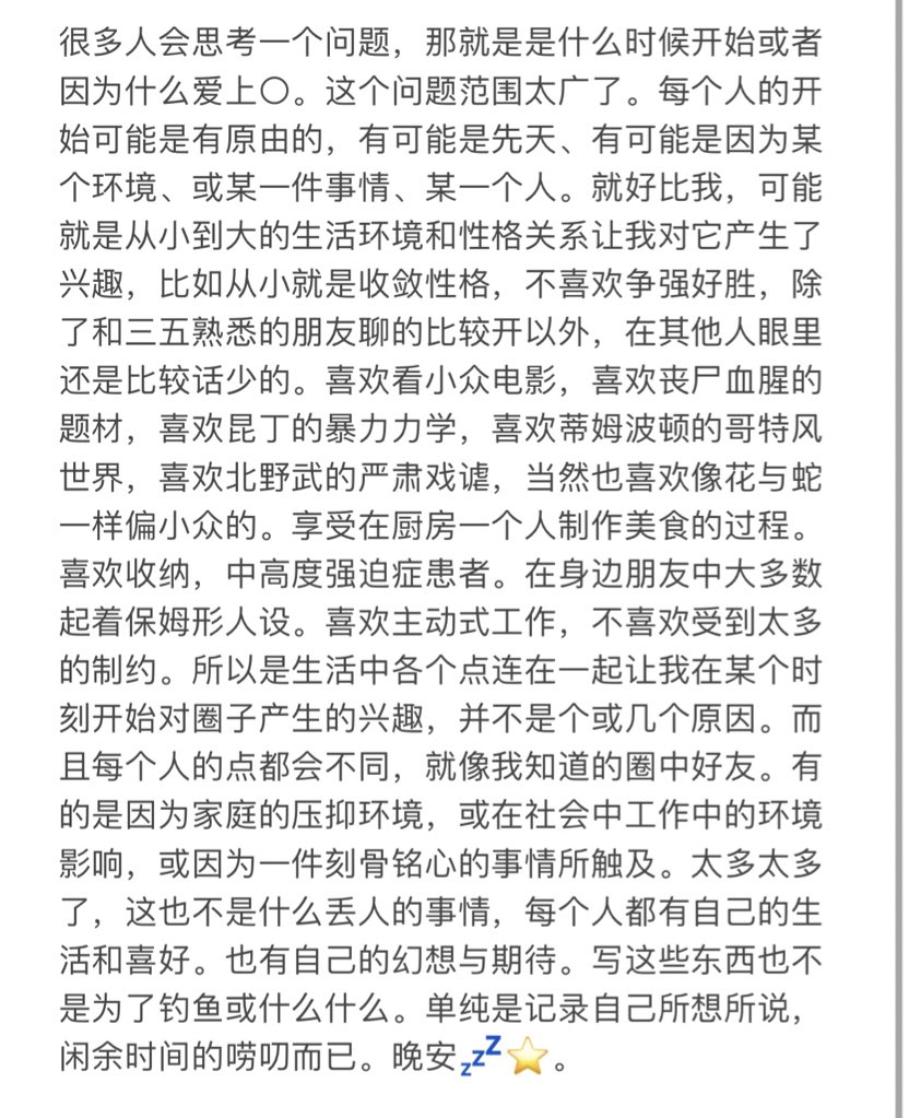 luhu7hao's tweet photo. #ZMQ #露出母狗 #露出挑戰 #露出调教 #捆绑束缚 #羞辱 #字母 #重口sm #k9调教 #K9 #k9训练 #母狗 #母猪 #犬奴 #窒息 “因为” 晚安。 https://t.co/WGln9tQK3C