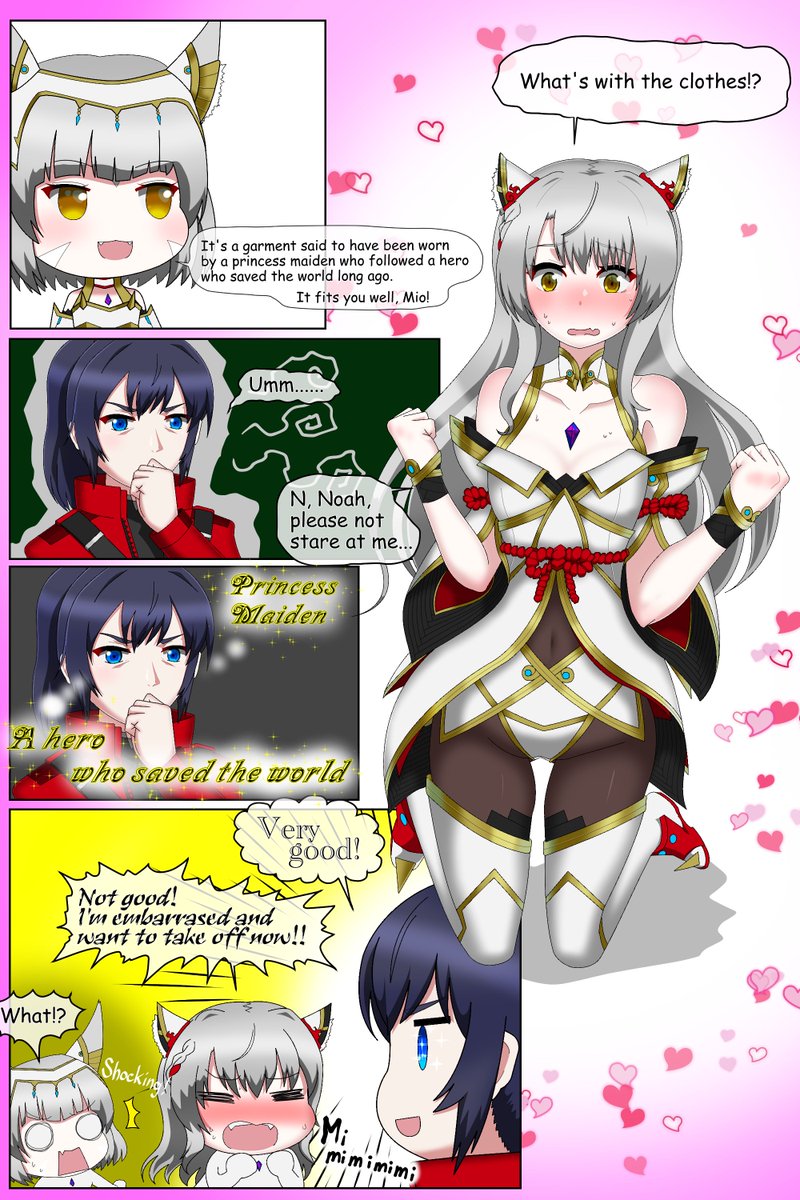 再掲 / Re-posted
Page2. English sub
恒例(?)のノアミオニウム補充。
ただの再掲載と思いきや微妙に手を加えており、日本語版のノアの脳内に浮かぶキラキラ文字を作り直して視認しやすくしました。
#ゼノブレイド3 #XenobladeChronicles3 