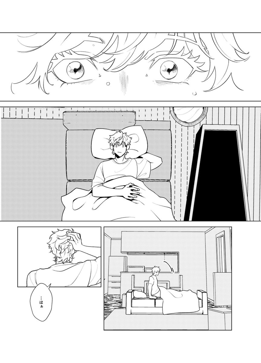 ゆめ  ロナドラと言い張る