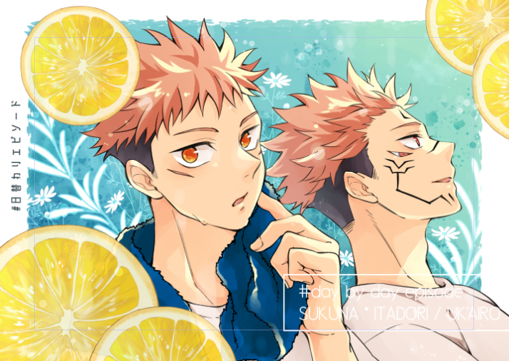 itadori yuuji male focus food undercut pink hair lemon fruit towel  illustration images