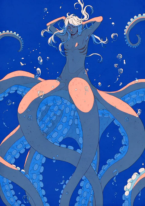 Swim free