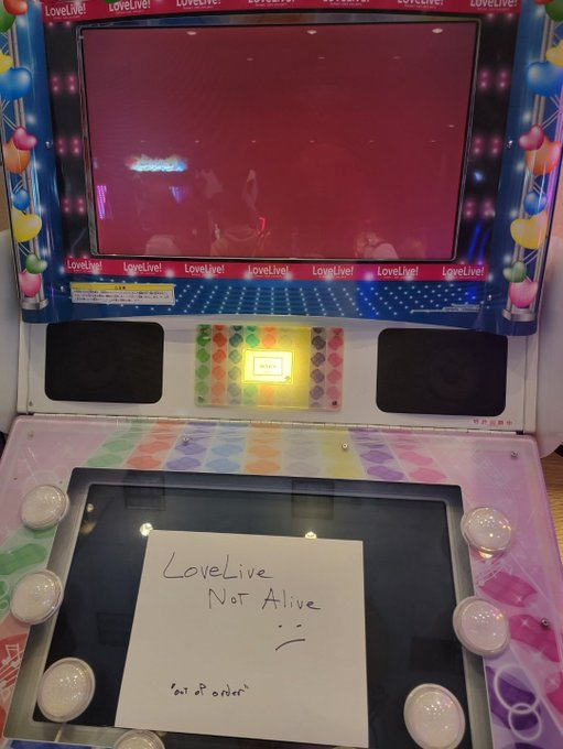 Cursed_arcades's tweet image. 