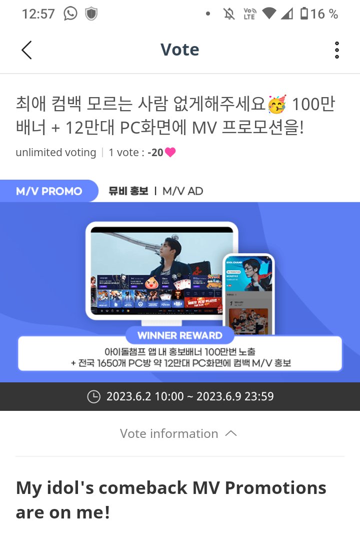 STAY POR FAVOR VOTEN AQUÍ!!! si Ganamos el mv de skz se reproducirá en más de 120,000 computadoras, lo necesitamos y muchooo 😭🙏🏻💓🚨

promo-web.idolchamp.com/app_proxy.html…
