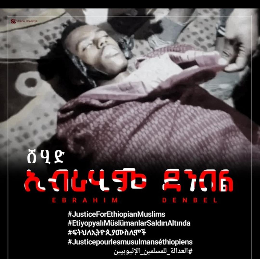AddisRawuda's tweet photo. These are Our martyr brothers from #AnwarMesjidMassacre in two consecutive Jummahs in and around the grand Anwar mosque, Addis Ababa.  . 
Learn their names, remember their stories/ faces! They are not just numbers.

#JusticeForEthiopianMuslims 
#EthiopianMuslimsUnderAttack https://t.co/h497eEtkF8