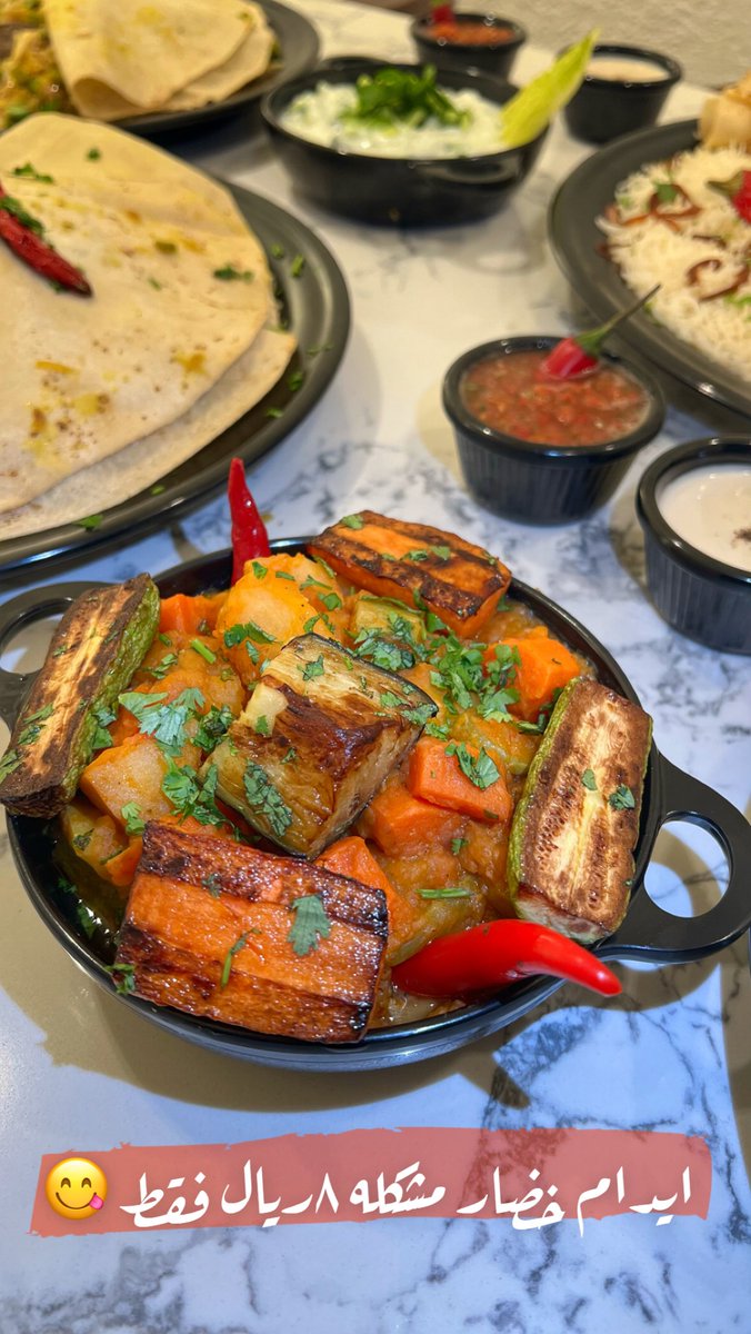 جديد الرياض مطاعم الخزامى 🤗
ومقدمين 3 دعوات للمتابعين بنسحب عليها من الريتويت واللايك وكل دعوه بقيمة 200 ريال 🎁
مطعم الخزامى متخصص في الاكل الشعبي والمضغوط لكن المكان روعه 😋
تخيل مطعم راقي وجودة عالية وبأسعار نفس المطاعم الشعبية 👏🏻👏🏻
عندهم مضغوط حاشي احمر او ابيض 
دجاج مضغوط