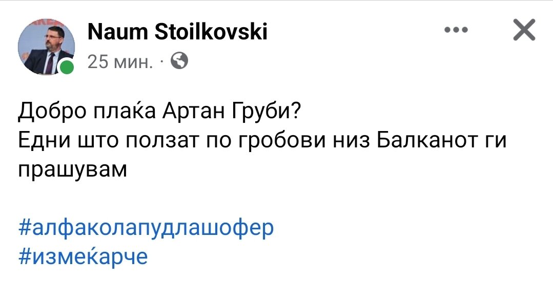 Леб, полубел (@nafaxsum) on Twitter photo 