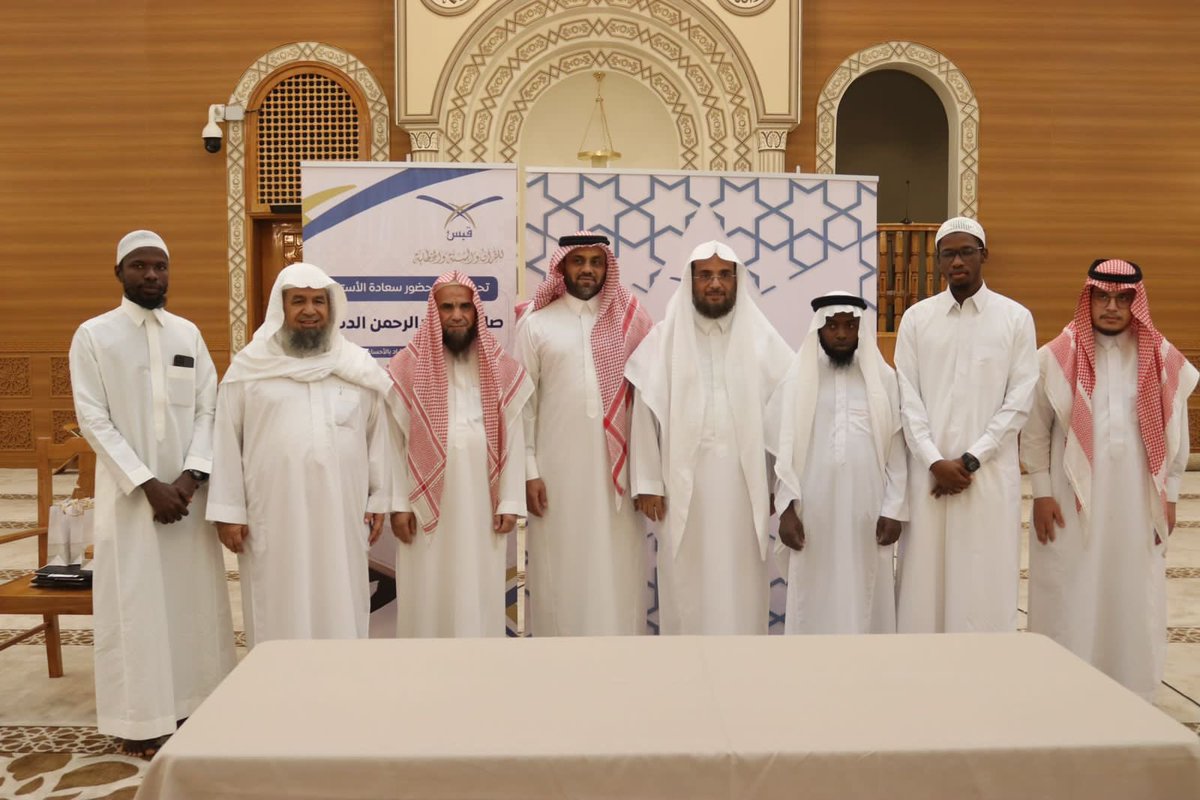 qbs1434's tweet photo. بحضور مدير ادارة المساجد والدعوة والارشاد بالاحساء الاستاذ صالح الدقيل وفقه الله #قبس_للقرآن_والسنة_والخطابة تكرم تسعة من الطلاب الحفظة والمجازين بالقرآن الكريم بالسند المتصل إلى رسول الله صلى الله عليه وسلم مهنئينهم بهذا المنجز ومتمنين لهم المزيد من التوفيق كما تشكر الجمعية فضيلة الشيخ جلول ابراهيم سالمي شيخ الحلقة وابنه ابراهيم على مابذلاه من جهد تعليمي مميز