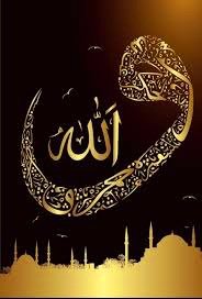 ukba_nour's tweet photo. ☝🏽Yâr Sensin yâren 
☝🏽Sen
☝🏽Veren Sensin alan 
☝🏽Sen
☝🏽Gören Sensin işiten 
☝🏽Sen 
☝🏽Koruyan Sensin Sahip
☝🏽Olan Sen
☝🏽Derdi veren Sensin
☝🏽Dermanı Sen
☝🏽Yâ Rab
☝🏽Az veripte yalvartma 
☝🏽Çok veripte azdırtma 
☝🏽Ben Beni Bıraksam da
☝🏽Sen Beni Bırakma✍️🏽

🤎Sharmeen
🤎Süeda Nour https://t.co/LeK902OVre