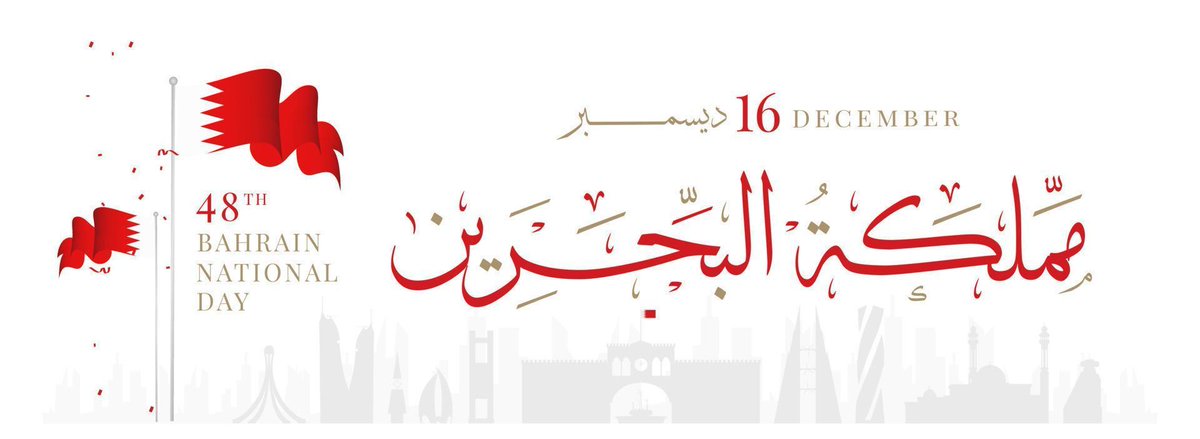 EssamSaleh1955's tweet image. #EssamSaleh_Philatelic   Please visit our website on #Delcampe    Best collection of #Phonecard of #Bahrain   bit.ly/3qvF366   We Listed Wonderful collection   We make Combined Shipping