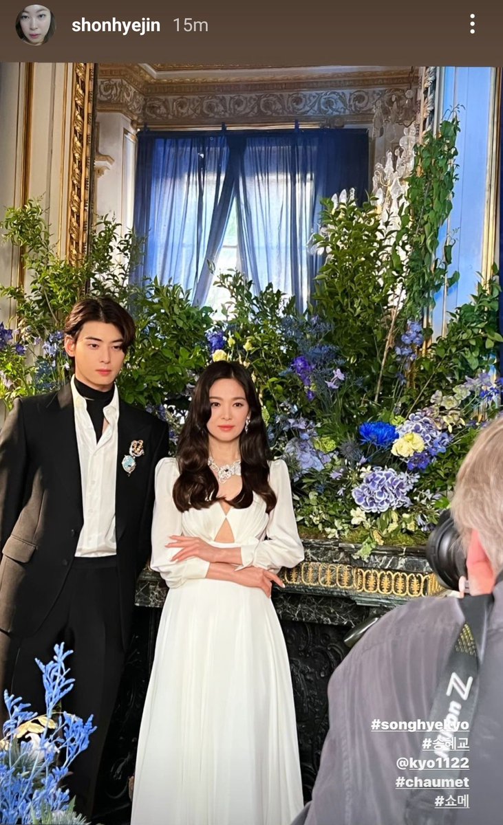 taesdawn26's tweet photo. Chaumet ambassadors Song Hye Kyo and Cha eunwoo at the Chaumet Gala Dinner in Paris. https://t.co/6ooA0yhl0L