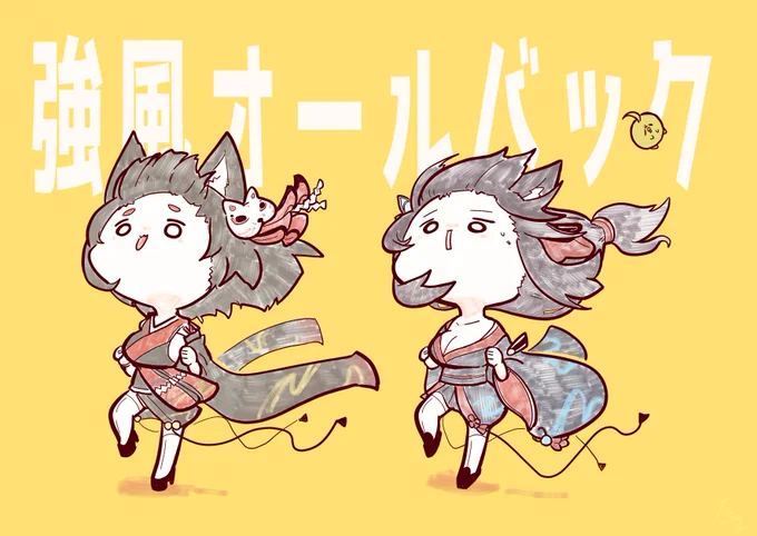 #アズールレーン #AzurLane