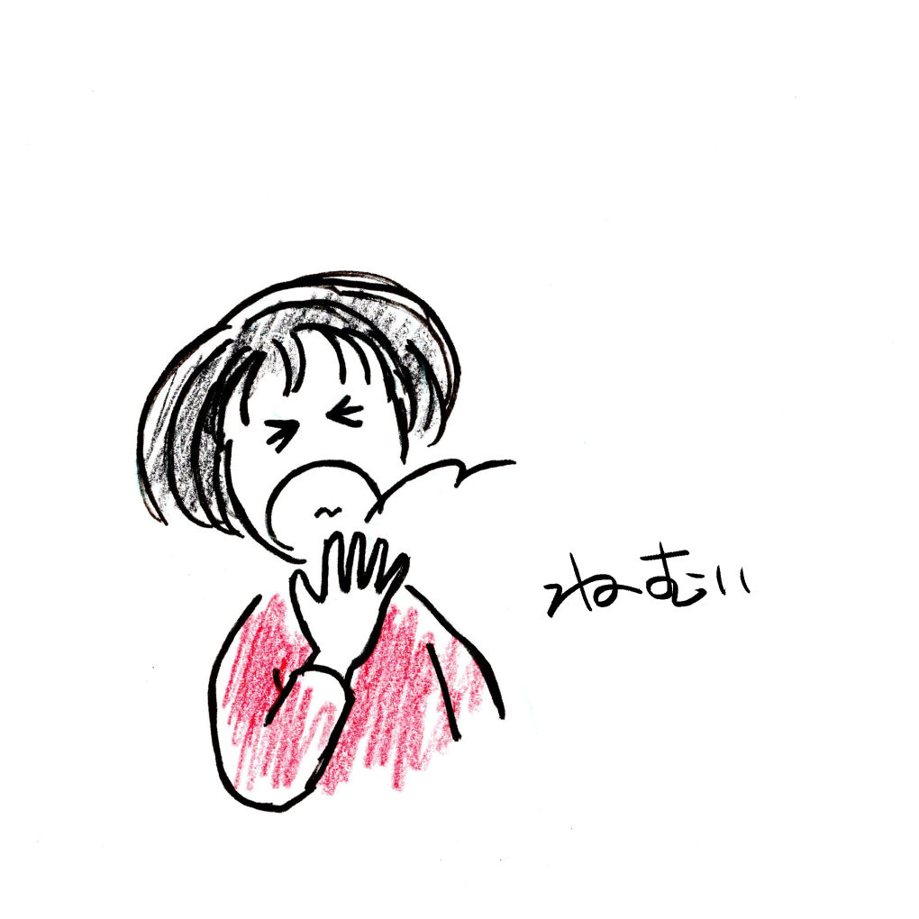 朝日記

朝から眠い日もある

#イラスト #エッセイ https://t.co/VFz1rYPRKw