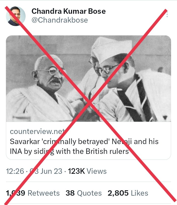 It is illogical to say that Netaji was directly inspired by Savarkar. In fact,sometimes he has criticized Savarkar.But it is a blatant lie that Savarkar Betrayed Netaji & INA by siding with the British. So these 2 extremes are false.The truth lies in between these extremes.(1/n)